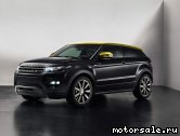  1:  Land Rover Range Rover Evoque (LV)