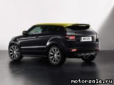  2:  Land Rover Range Rover Evoque (LV)