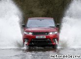  5:  Land Rover Range Rover Sport II (LW)