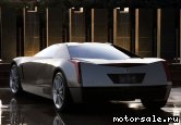  2:  Cadillac Cien Concept