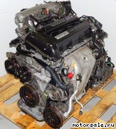  3:  (/)  Nissan SR16VE