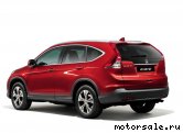  2:  Honda CR-V IV