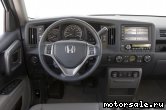  5:  Honda Ridgeline I