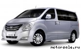  2:  Hyundai Grand Starex (H-1), TQ