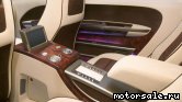  5:  Chrysler Imperial Concept