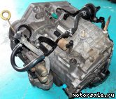  4:    ,  (/)  Honda Odyssey (RB2), MFLA