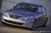  1:  Hyundai Genesis I (BH)