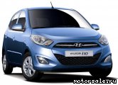  1:  Hyundai i10 II (BA)