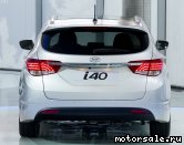  5:  Hyundai i40 CW (VF)