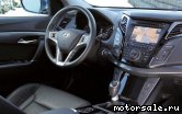  3:  Hyundai i40 (VF)