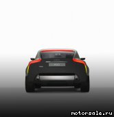  5:  Volvo YCC Concept