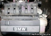  4:  (/)  BMW 256S2 M50B25