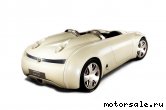  2:  Toyota CS&S Concept