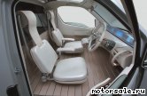  4:  Toyota DMT Concept