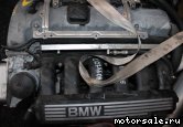  9:  (/)  BMW N52B25