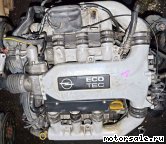  2:  (/)  Opel Y26SE