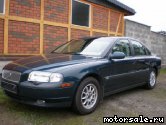  1:  Volvo S80 I (TS, XY)