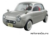  1:  Suzuki LC Concept