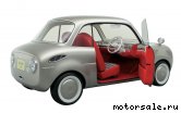 2:  Suzuki LC Concept