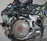 Фото №9: Контрактный (б/у) двигатель Audi ASN