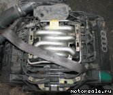Фото №5: Контрактный (б/у) двигатель Audi ABC