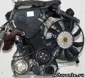Фото №1: Контрактный (б/у) двигатель Audi ADR