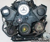 Фото №6: Контрактный (б/у) двигатель Audi AAH, AFC