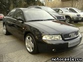  7:  Audi A4 I (8D2, B5), S4