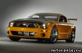  1:  Ford Mustang GT-R Concept