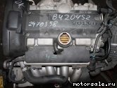  5:  (/)  Volvo B4204S2