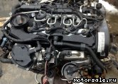  1:  (/)  Audi CGLC, CFJB, CMGB