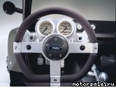  3:  Ford EX