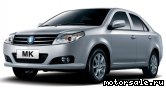  1:  Geely MK, MK Cross