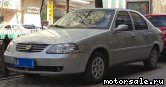  2:  Geely Marindo