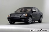  1:  Ford Five Hundred