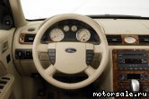  3:  Ford Five Hundred