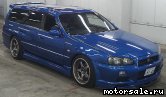  3:  Nissan Stagea I (C34)