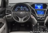  4:  Acura MDX III