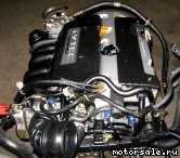 Фото №3: Контрактный (б/у) двигатель Acura K20A3
