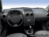  4:  Ford Fusion (JU_)
