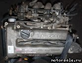  5:  (/)  Nissan SR20DE (U12, U13)