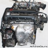  6:  (/)  Nissan SR20VE  (NEO)