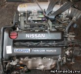  7:  (/)  Nissan SR20VE  (NEO)
