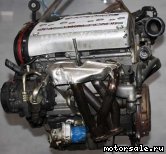 Фото №4: Контрактный (б/у) двигатель Alfa Romeo 323.01