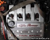 Фото №5: Контрактный (б/у) двигатель Alfa Romeo 323.01