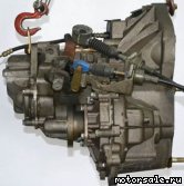 Фото №5: Механическая коробка передач (б/у) Alfa Romeo 156, 166, 147 (AR32310)