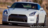  1:  Nissan GT-R (R35)