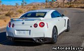  2:  Nissan GT-R (R35)