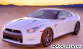  4:  Nissan GT-R (R35)