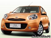  1:  Nissan March (Micra) K13